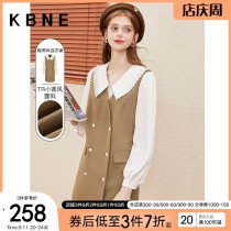 Dresses womens college wind fake two dresses kbne2022 autumn dress new chic beautiful French tea break skirt