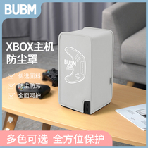 bubm for XBOX Series X dust cover Host bag XSX game console handle anti-gray protective cover storage bag