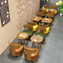 Coffee shop sofa reception negotiation leisure sofa chair rest area solid wood chair book bar dining milk tea shop table and chair
