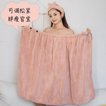 Bath towel women can wear can be wrapped in summer household cotton water absorption quick drying without hair net red bath skirt cute chest bathrobe
