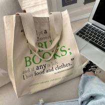 Oxford University berdelli library I buy books student hipster canvas bag shoulder bag shopping bag