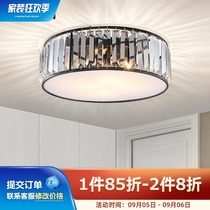 American crystal ceiling lamp round lamp simple warm living room ceiling lamp country style restaurant bedroom lighting