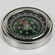 Outdoor mountaineering camping diameter 75mm compass high grade stainless steel large with direction index