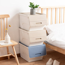 Large storage box storage home storage basket box Japanese toy snacks book plastic finishing cabinet storage box