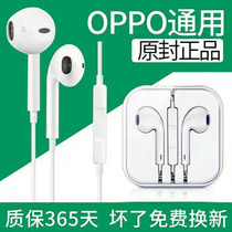 0pp0 original 0ppopoop headset opp original o oppo op 0p a32a72a73a77a92s