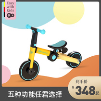 Balance car Children 1 year old without pedals 2-3 scooter sliding step baby bicycle two-in-one slippery children