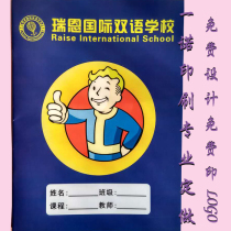 Advertising book Custom-made printing Student English book Wrong question book homework book Promotional book wholesale logoa5