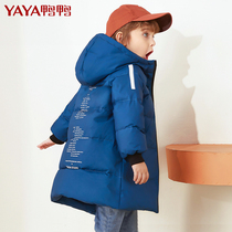 2021 New Windproof Thickened Winter White Duck Suede Jacket in Duck Duck Boys down jacket 2021 New windproof thickened Winter white duck suede