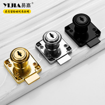 Lock core hardware drawer lock desk file cabinet lock furniture wardrobe door cabinet lock extended counter cabinet lock