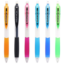  Japan UNI Mitsubishi mechanical pencil M5-118 color movable pencil big mouth pen clip 0 5mm retractable pen nozzle HB lead core test stationery supplies