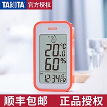  Japan Bailida TANITA household electronic thermometer hygrometer Baby in-room thermometer hygrometer TT-559