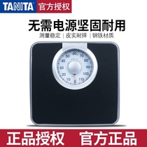 Japan Bailida TANITA household precision health scale Human scale weight scale Mechanical scale Weight scale HA-620