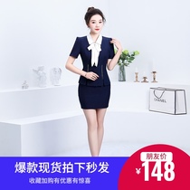 KTV princess dress DJ work clothes Bar night club entertainment venue Model beauty young Master autumn and winter new M