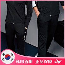 2021 autumn and winter PEGGYNCO Korean badminton clothing men and women quick-drying trousers sportswear jersey simple personality
