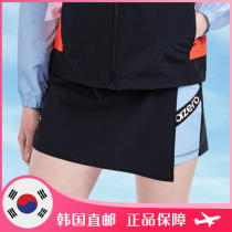 2021 Spring Summer VITRO Badminton Clothing Ladies Letters Sexy Color Patty Breathable Sculottes Tennis Ping Pong