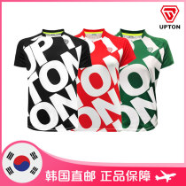 UPTON Korea Badminton Suit Sports Speed Dry Tennis Ping Pong Training Professional Short Sleeve Pink Lucky Grass