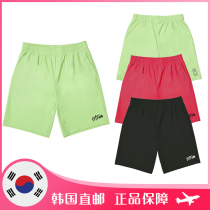 2021 autumn and winter FITSUM badminton suit Korea direct mail men and women simple quick-drying breathable sports shorts