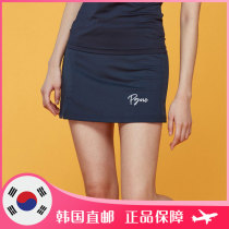 PEGGYNCO Korea Badminton Suit Womens Deep Blue Fashion Quick Dry Breathable Sports Short Dress