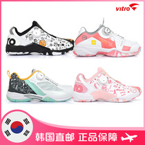 VITAMIN Korea direct mail badminton shoes KAKAO limited mens and womens professional competition non-slip shock absorption support