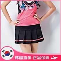 PEGGYNCO Pei Ji Cool badminton suit Korean direct mail womens bottom black cute quick-drying sports skirt