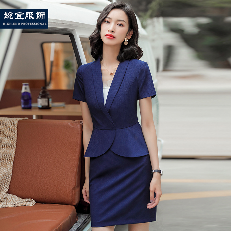 Korean version of the summer professional womens wear suit short sleeve skirt show slim slim suit ladies are dressed in hotel work clothes