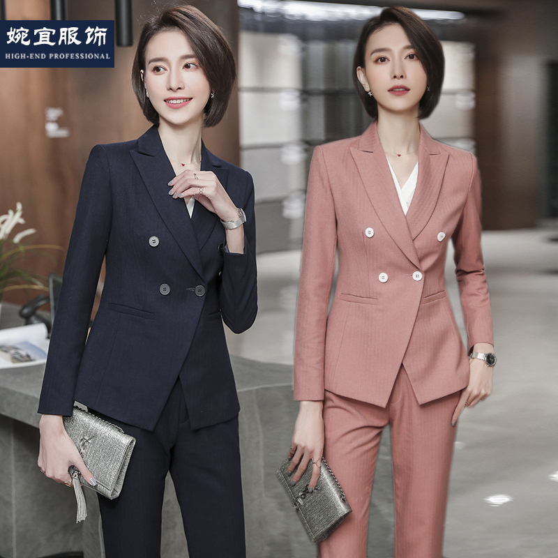2020 Autumn Winter Suit Womens Pink Professional Dress Beautician Workwear Hotel Front Desk Dress Suit Pants