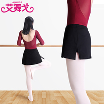 Ballet skirt shorts skirt adult practice uniforms teacher basic training uniform gymnastics uniform training dance skirt