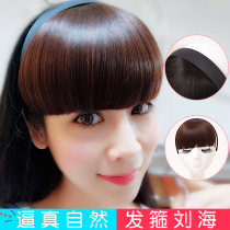 Wig girls realistic brunette hoop bangs Qi Liuhai Matte silk braid oblique bangs braids temperament sweet wig pieces
