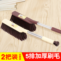 2 sweeping brush artifact dust removal brush soft hair home cute bed brush bedroom cleaning brush sweeping brush