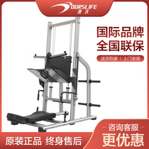 AOWO OURSLIFE inverted pedaling machine MH298 leg vertical inverted pedaling machine comprehensive trainer Gym dedicated