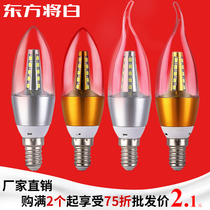 e14 small screw led light bulb e27 energy-saving sharp bubble pull tail crystal pendant lamp 5W warm white candle three-colour variable light source