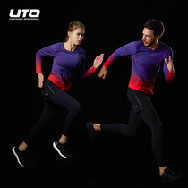 UTO round neck running long sleeve men quick-drying sportswear marathon breathable T-shirt fast-drying clothes cross-country T-shirt