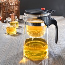 Glass small teapot small single hot water Kung Fu tea thermos restaurant Tea filter cup single