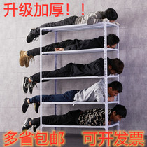 Shelf multifunctional shelf storage rack storage rack cargo rack multi-layer household warehouse basement express storage shelf