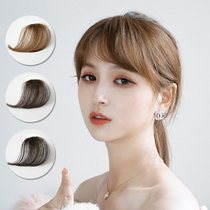 Air oblique bangs wig Partial natural real hair wig Female forehead hairline wig patch incognito invisible