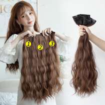 Wig female corn hot long hair net red water corrugated wool roll long curly hair instant noodles roll invisible U-shaped half head cover