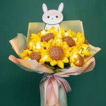 Teachers Day gift non-woven handmade diy homemade Qixi Festival to send boyfriend girlfriend sunflower bouquet