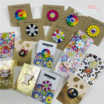 Spot Murakami Takashi Murakami color classic colorful sunflower badge brooch