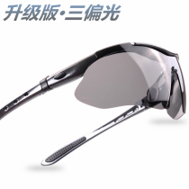 Outdoor Polarized Fishing Glasses Watching Special Sports Mountaineering Riding High-definition Sunsun glasses Mens Myopia Sunglasses