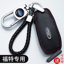Ford New Mondeo Key Shell 20 Focus Special Set Forrees Sharp Personality Buckle Explorer Bag Women