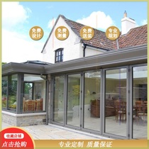 Taian Xintai Weihai Feicheng aluminum alloy stainless steel glass sun room endurance plate canopy installation