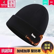 Woodpecker hat male winter cold knitted hat plus velvet thickened warm wool cap cotton hat riding windproof cold hat