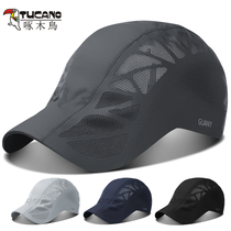 Woodpecker hat male spring and summer sun visor forward duck tongue Berle female thin sun middle-aged man hat Quick-drying hat