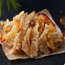 Huipeng grilled fish 500g specialty fish ready-to-eat snacks Seafood dried cod snacks Sweet prickly dried fish grilled fillets