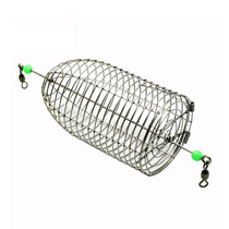 Deep sea accessories yellow chicken stainless steel bait cage South oil big green needle chicken cage fishing nest