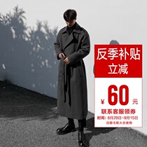 Shoulder woolen coat mens long knee length Korean loose cashmere trench coat coat tweed in winter