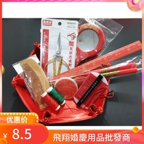 Marriage supplies Hong Kong and Macau bride dowry dowry on the top set men and womens traditional customs to marry red comb ruler