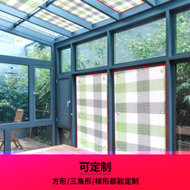 Sunshine room glass window heat insulation film reflector balcony sun visor home bedroom sunscreen aluminum foil sunshade artifact
