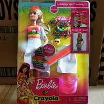 Mega Barbie Doll Toy Set Gift box girl Princess Dream House simulation exquisite GBK18