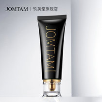 Beauty salon niacinamide oil control clean facial cleanser deep clean and bright complexion mild refreshing oil control facial cleanser